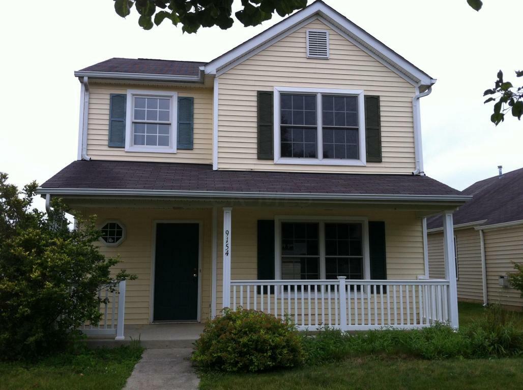 Property Photo: 9154 Constitution Avenue OH 43146