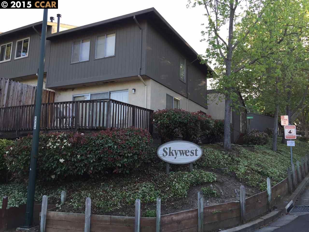 Property Photo:  1701 Holland Cir  CA 94597-2238 