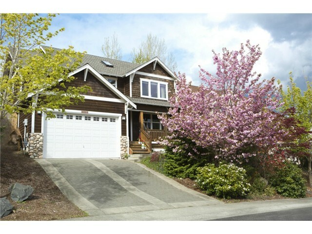 Property Photo:  4205 Springland Lane  WA 98226 