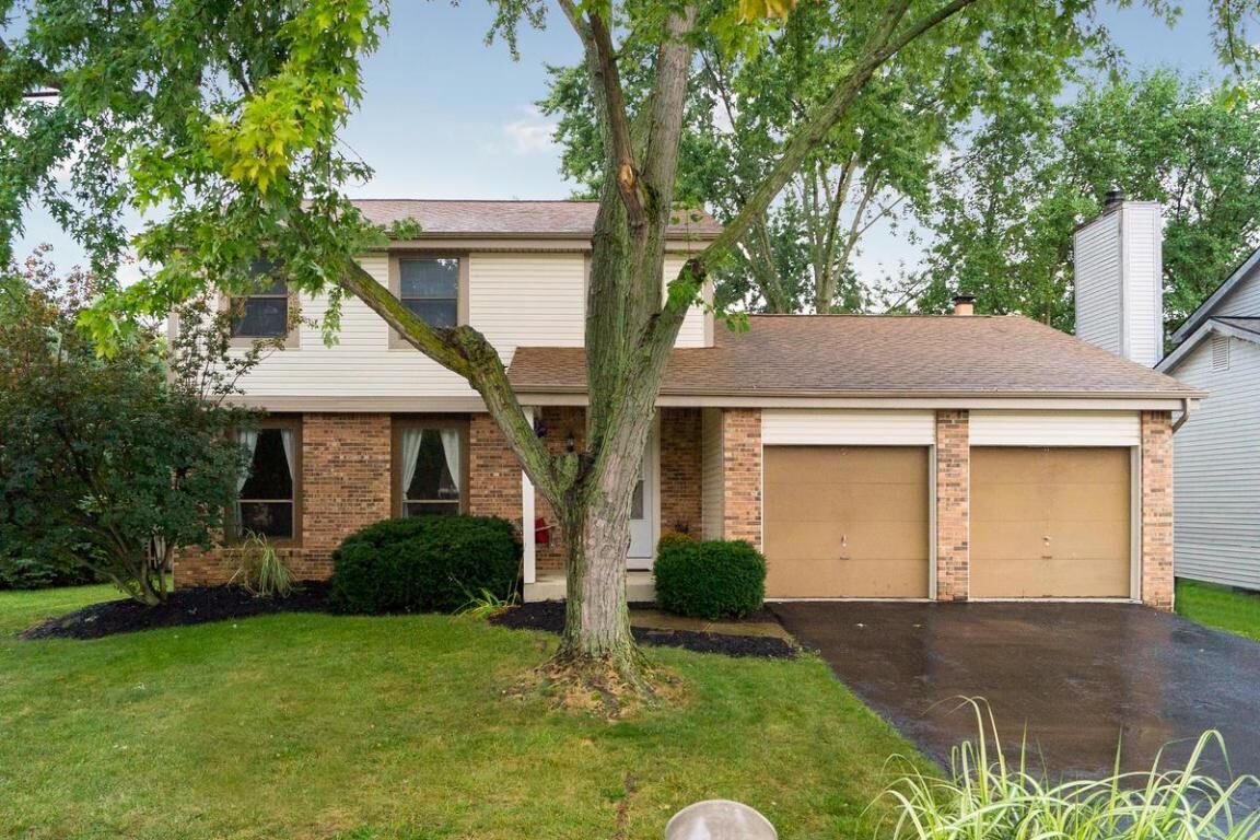 Property Photo:  2117 Meadow Hills Court  OH 43228 