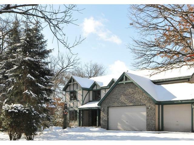 Property Photo: 1096 95th Avenue NW MN 55433