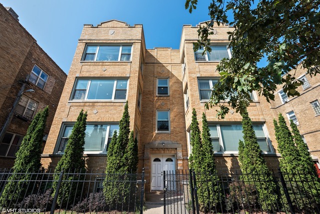 Property Photo:  7514 N Damen Avenue 2S  IL 60626 