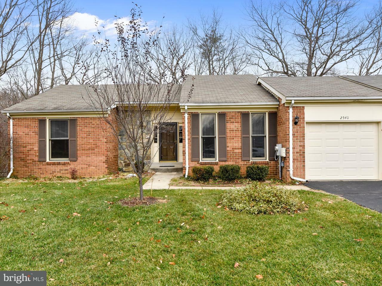 Property Photo: 2540 North Haven Cove MD 21401