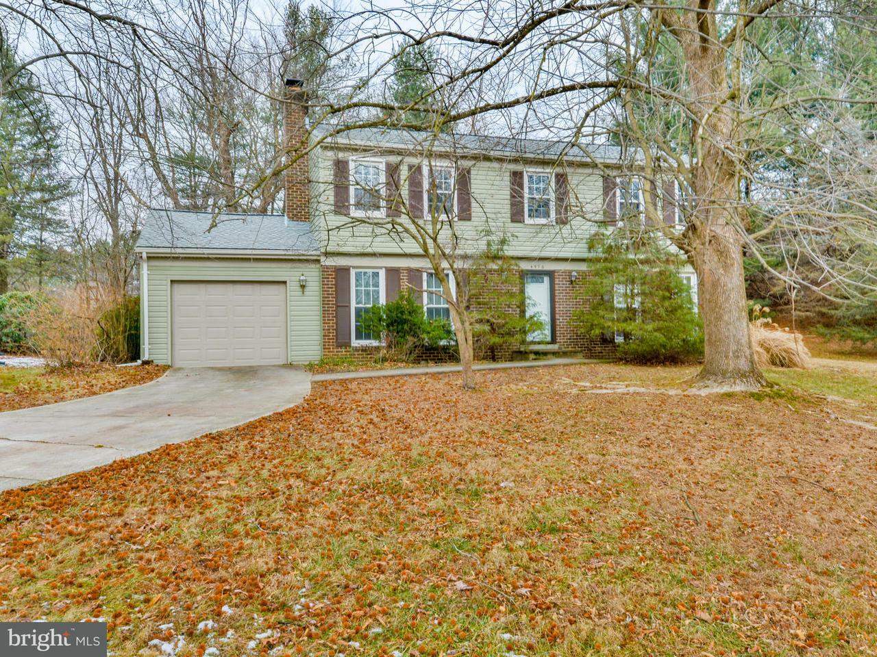 Property Photo:  4976 Moonfall Way  MD 21044 