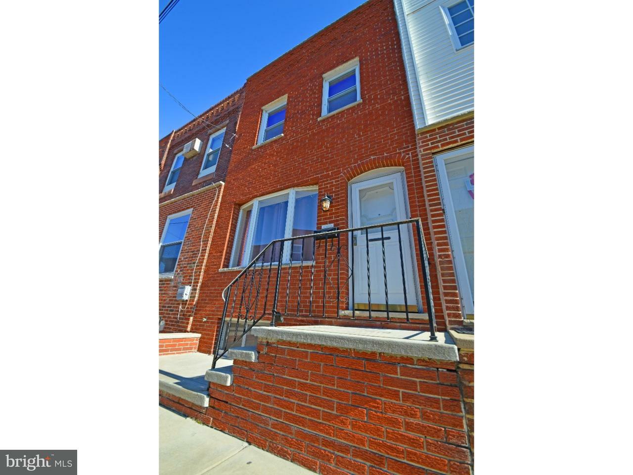 Property Photo: 2613 S Chadwick Street PA 19145