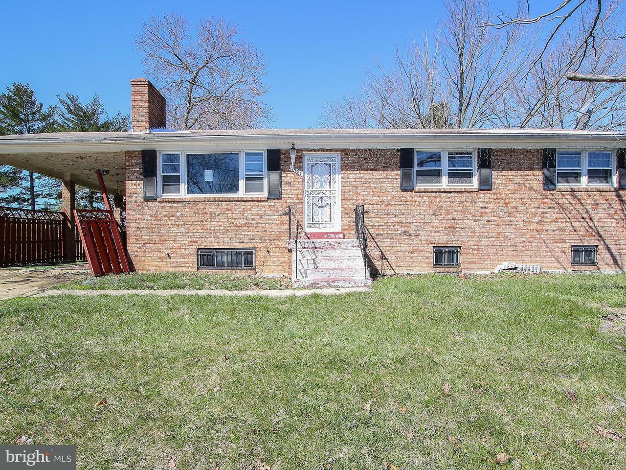 Property Photo:  9907 Moreland Street  MD 20744 