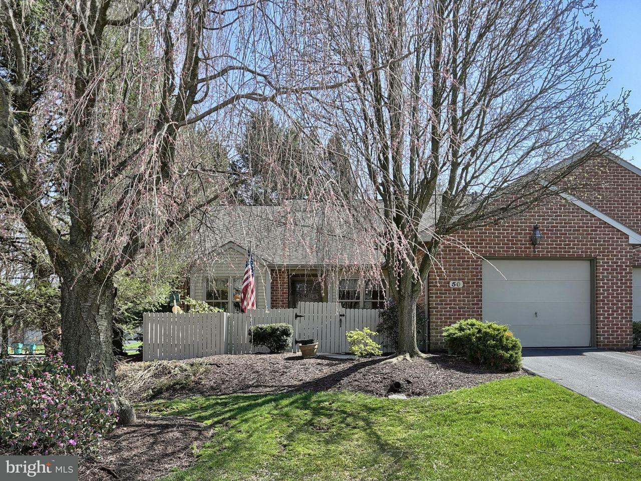 Property Photo:  50 Leearden Road  PA 17033 