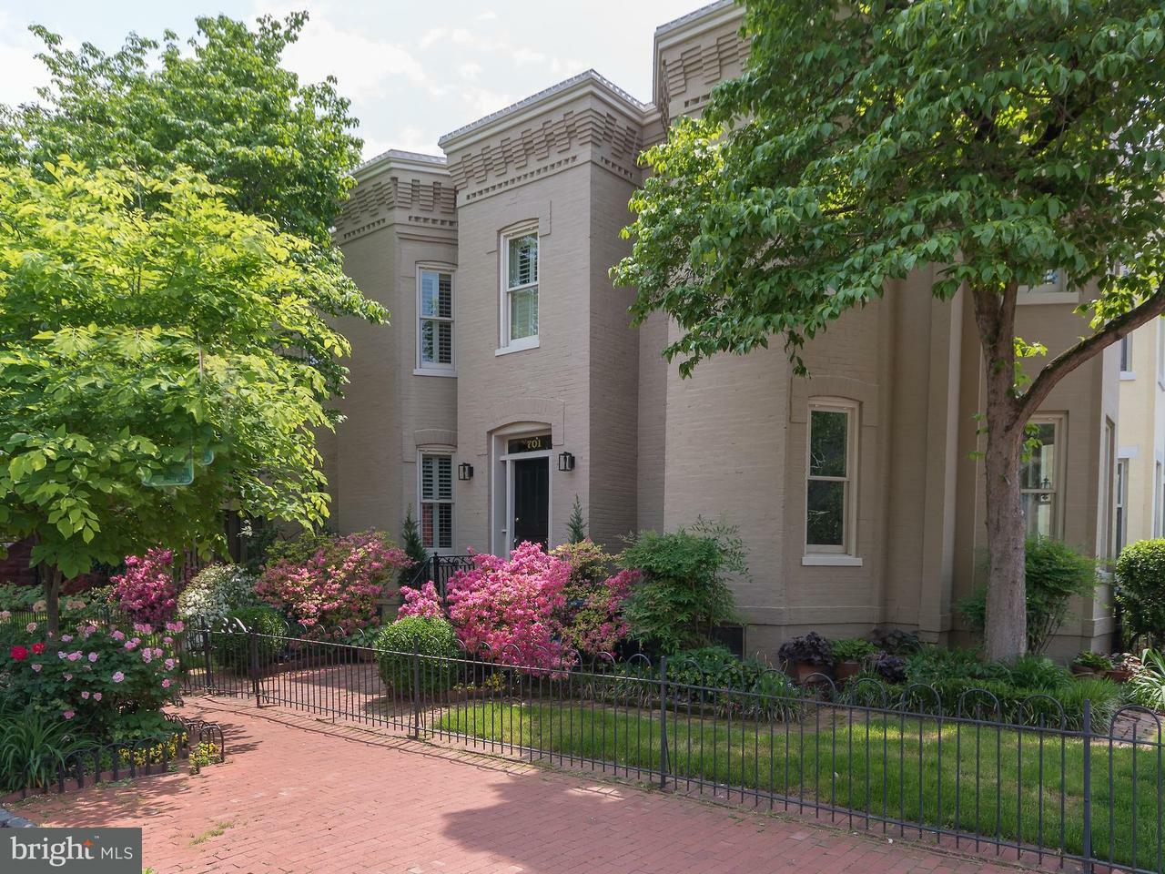 Property Photo: 701 A Street SE DC 20003