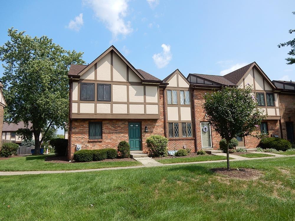 Property Photo: 7502 Knights Knoll OH 45069