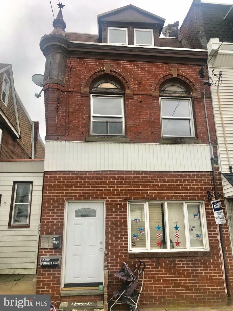 Property Photo: 2656 Bridge Street PA 19137