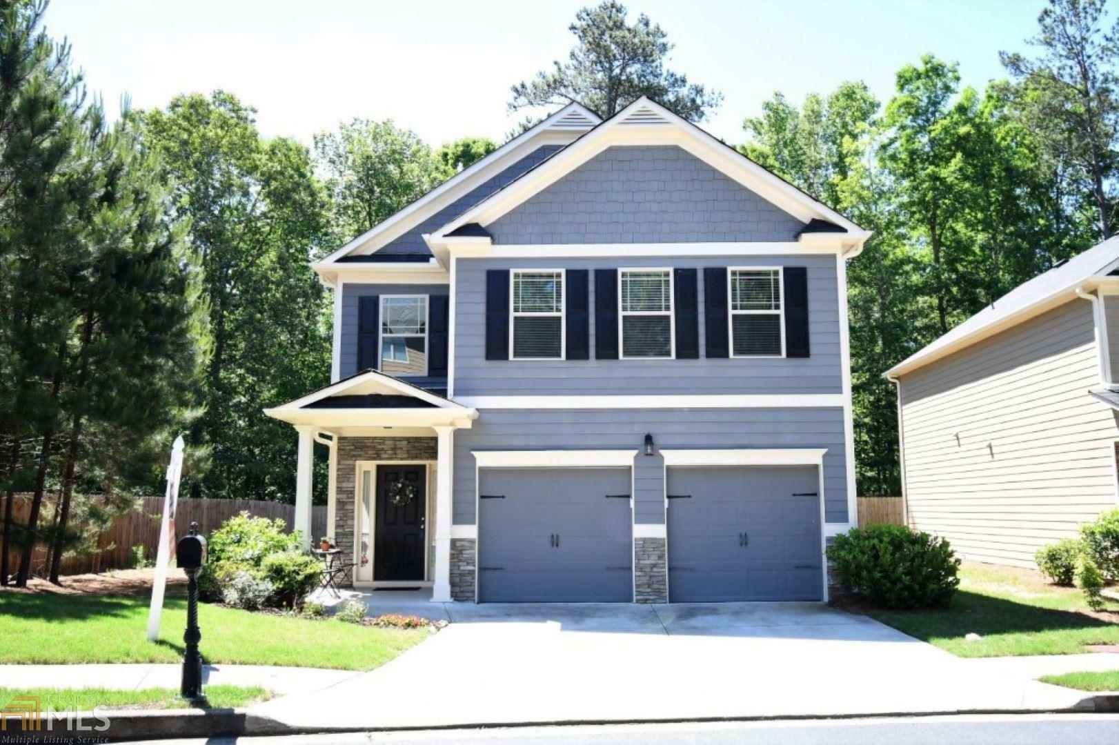 Property Photo: 516 Tallapoosa Trl 124 GA 30188