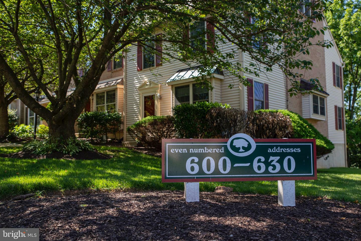 Property Photo: 600 Shropshire Drive PA 19382