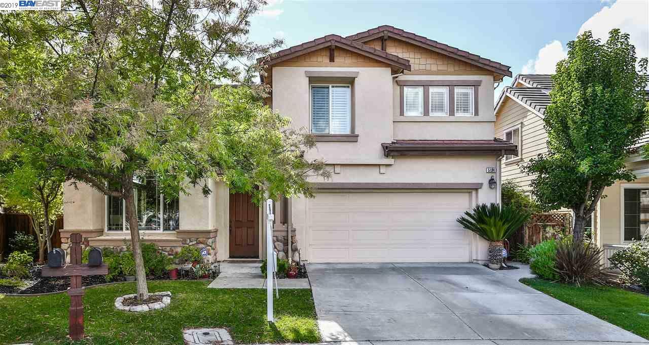 Property Photo:  5134 S Forestdale Cir  CA 94568 