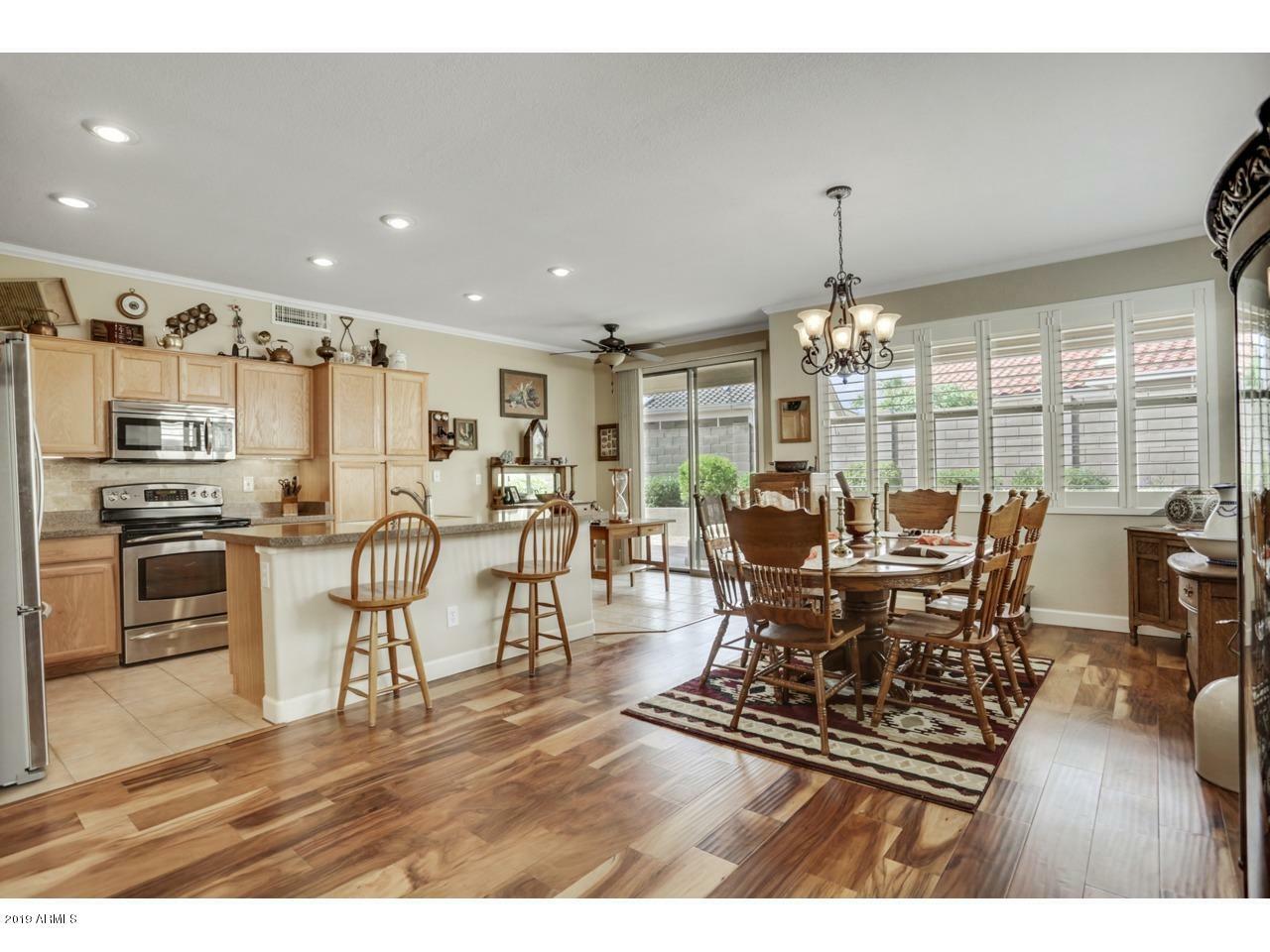 Property Photo: 17926 W Dawn Drive AZ 85374