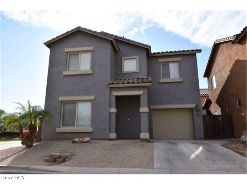 Property Photo:  254 S Aaron --  AZ 85208 