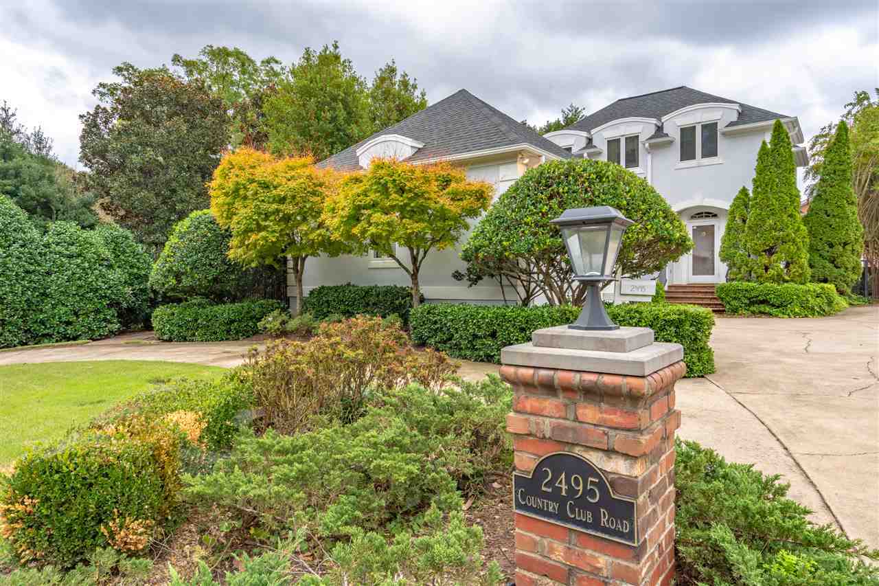 Property Photo:  2495 Country Club Road  SC 29302 