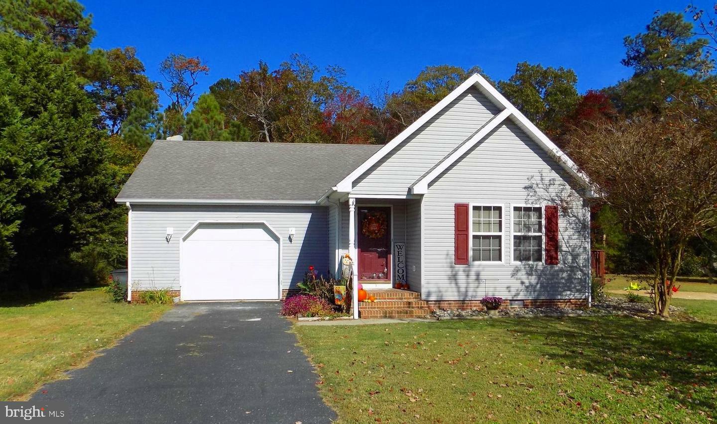 Property Photo: 7 Heron Way MD 21817