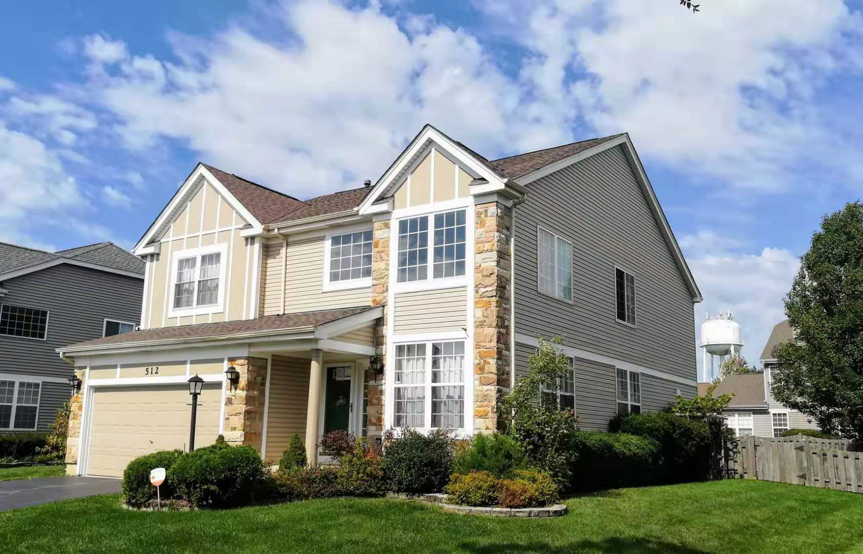Property Photo: 512 East Home Avenue IL 60074