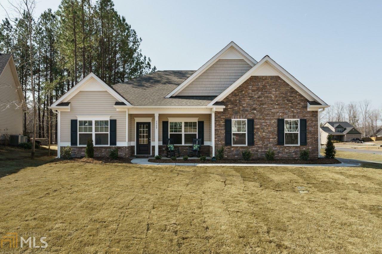 Property Photo: 315 Benstone Dr GA 30701