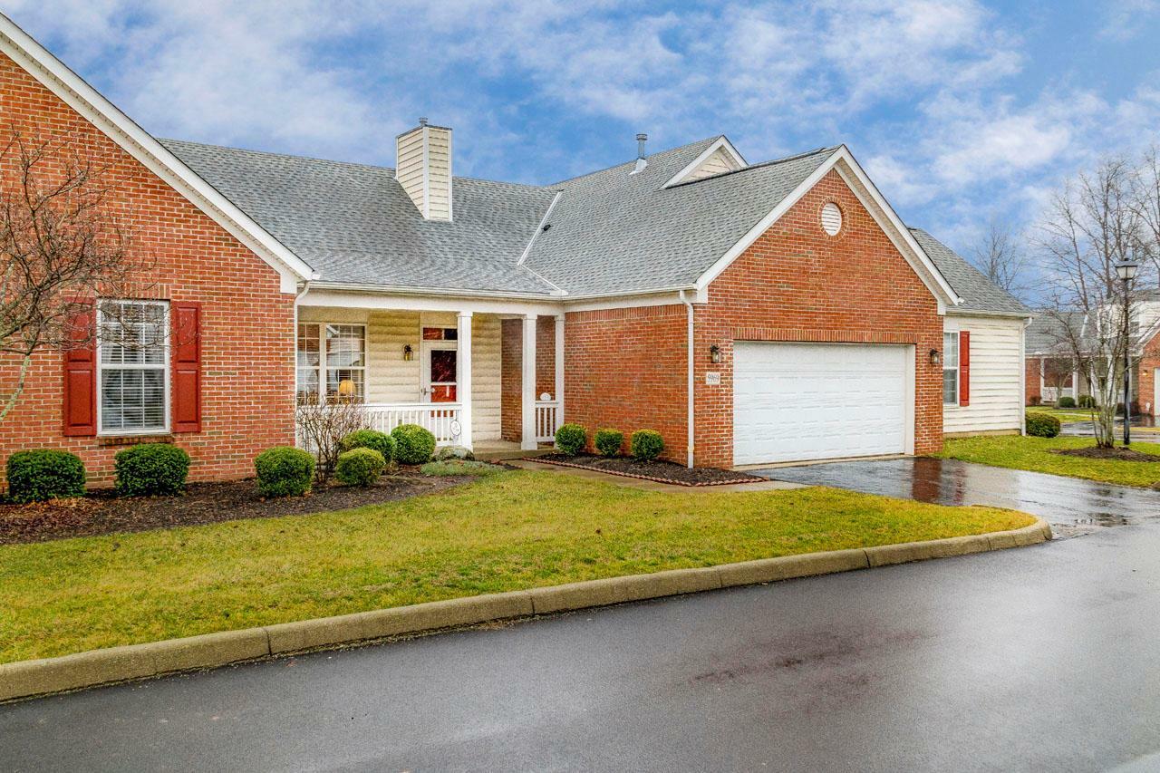 Property Photo: 5969 Hickory Brook Way OH 43213