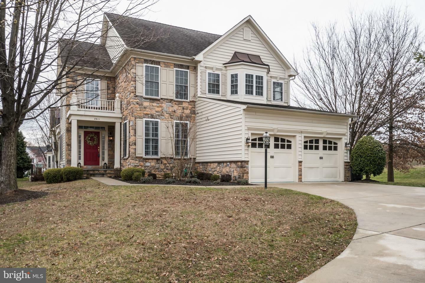 Property Photo:  8611 Far Fields Way  MD 20723 