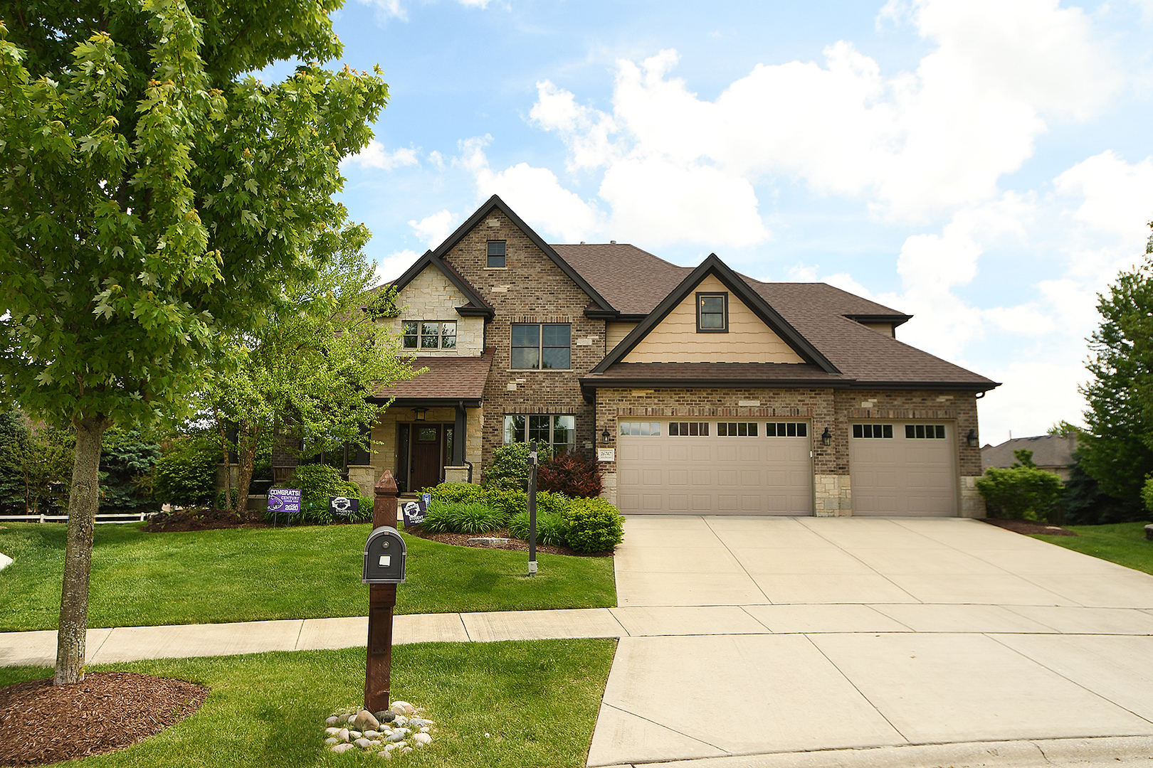 Property Photo:  16747 Julie Ann Lane  IL 60467 