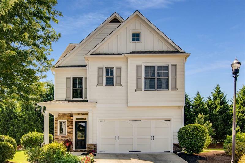 Property Photo: 8615 Village School Drive GA 30041