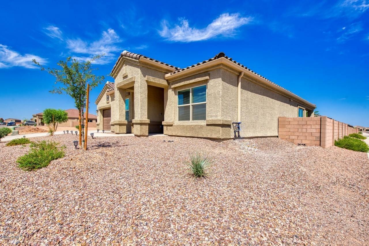 Property Photo:  8860 W Curzon Road  AZ 85653 
