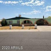 Property Photo:  1701 W Wayland Drive  AZ 85041 