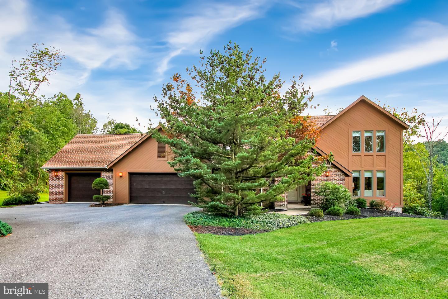 Property Photo: 519 Scenic Drive PA 19506