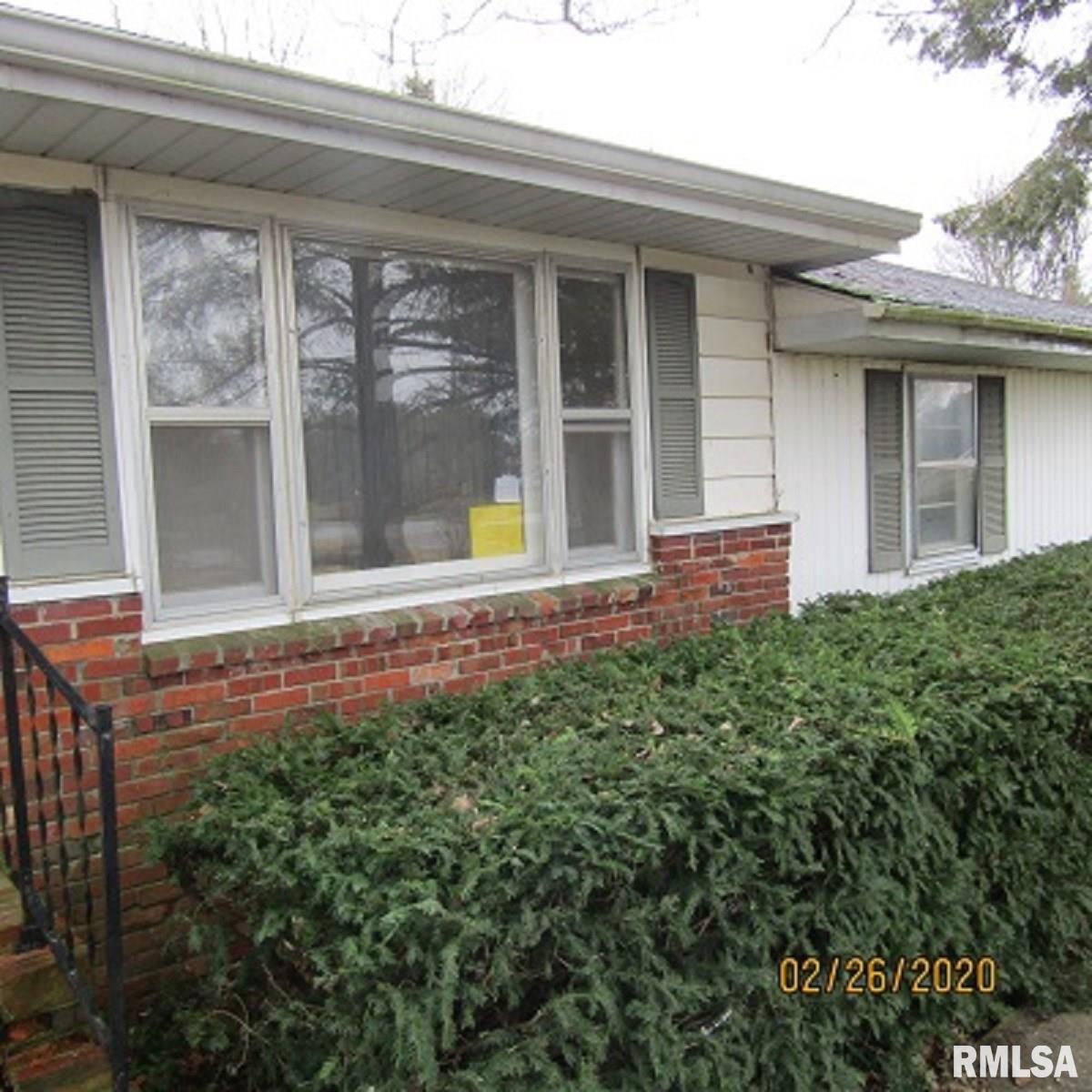 Property Photo: 7250 Ridgway New Haven IL 62979