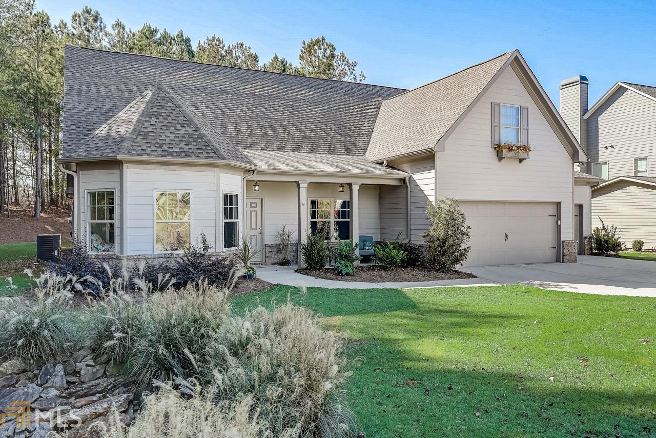Property Photo: 6381 Spring Cove Dr GA 30542