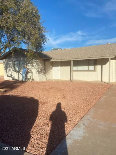 Property Photo:  10841 N 108th Drive  AZ 85351 