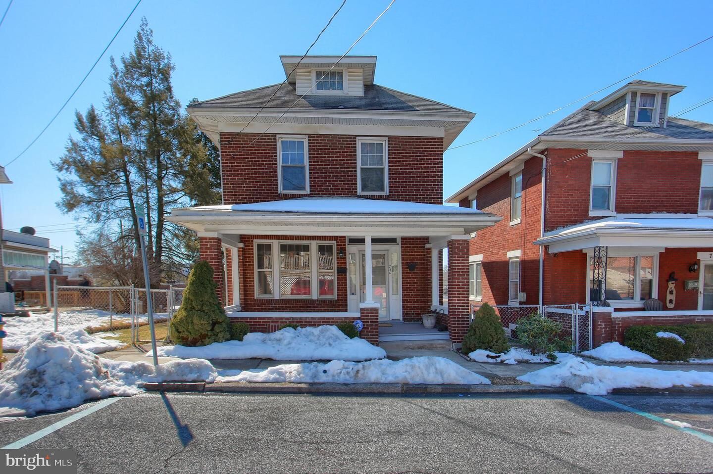 Property Photo: 736 N 2nd Street PA 17113