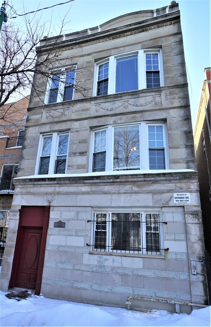 Property Photo:  1510 N Campbell Street 1F  IL 60622 