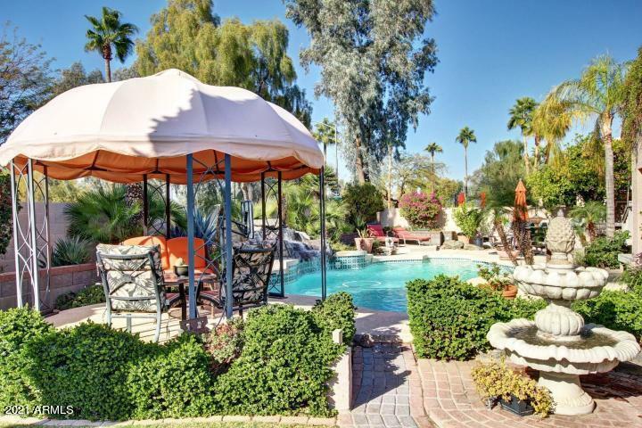 Property Photo: 7838 W Kerry Lane AZ 85308