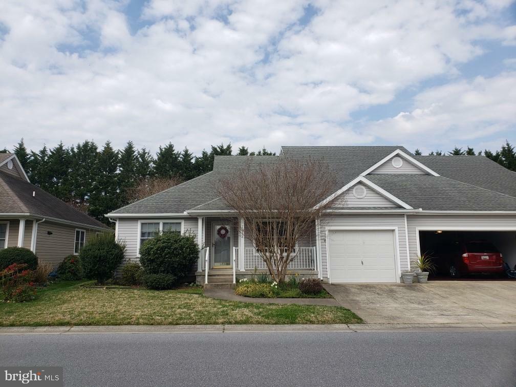 Property Photo:  1012 Caravan Way  MD 21804 