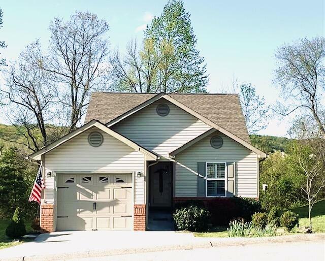 Property Photo: 1605 Sails Way TN 37932