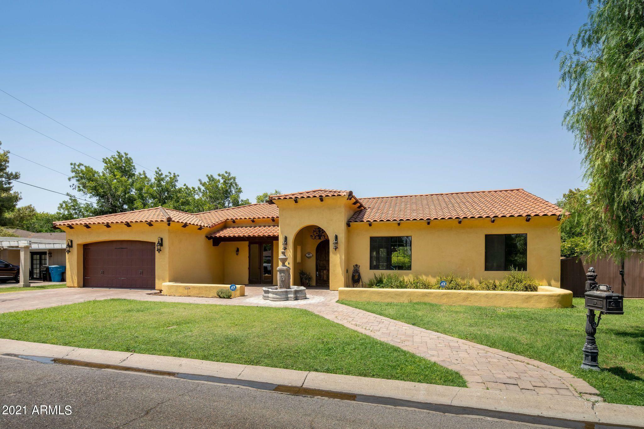 Property Photo:  1216 W Solano Drive  AZ 85013 