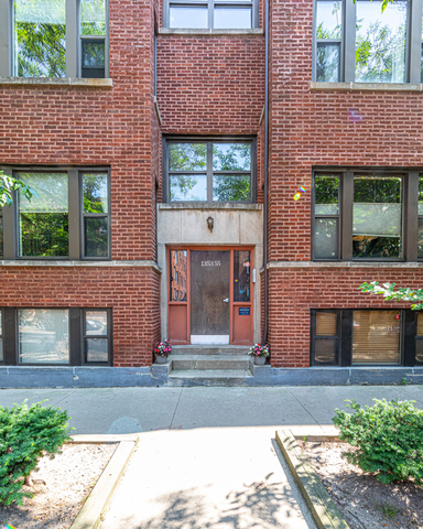 Property Photo: 1355 W Argyle Street 2B IL 60640