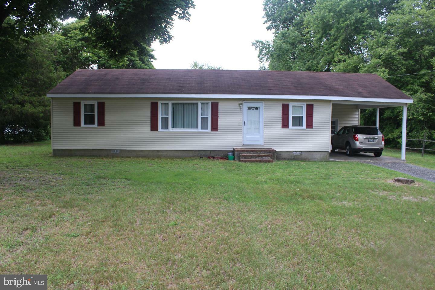 Property Photo:  508 Overbrook Drive  MD 21801 