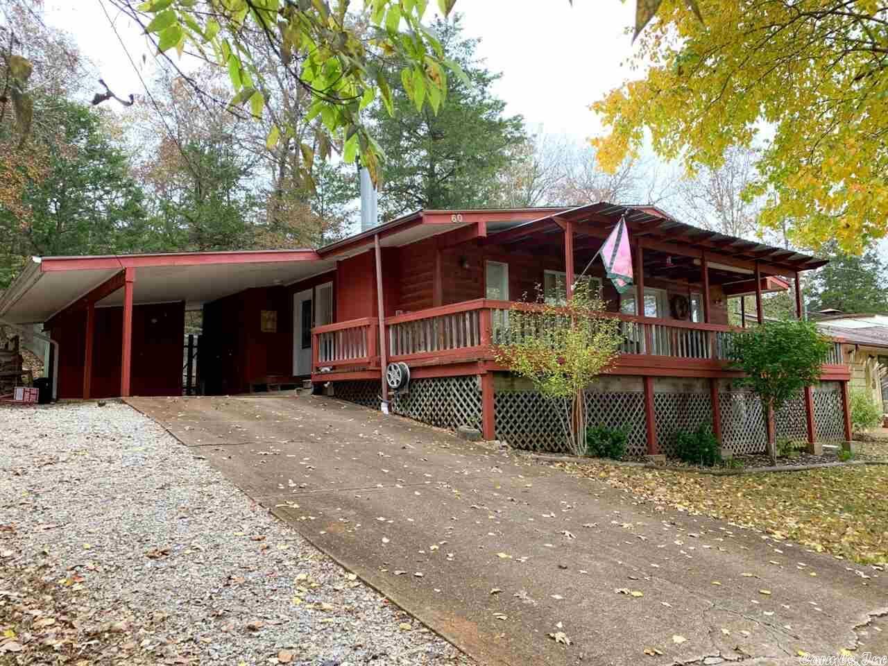 Property Photo: 60 Spring Water Drive AR 72529