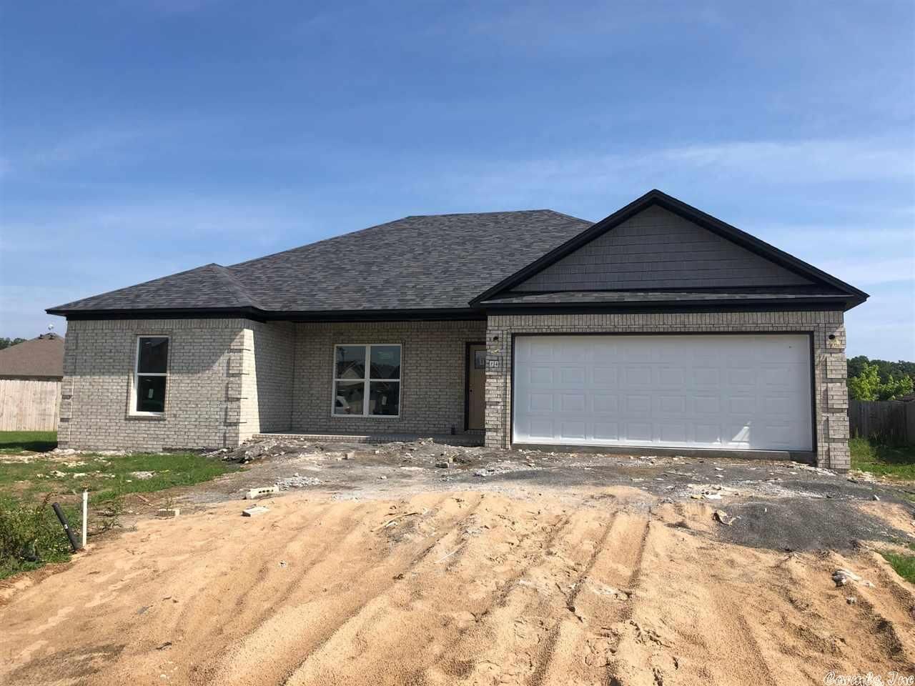 Property Photo: 14 Turquoise Cove AR 72058