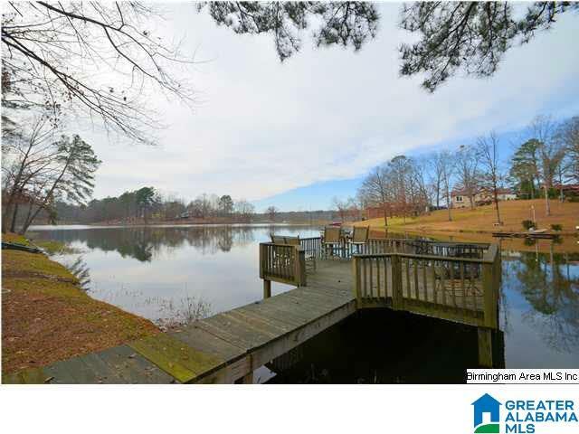 Property Photo:  2014 Rock Mountain Drive  AL 35111 