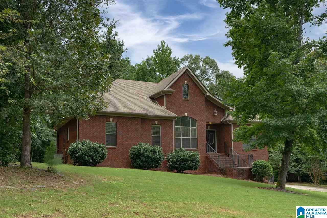 186 Thoroughbred Lane  Alabaster AL 35007 photo