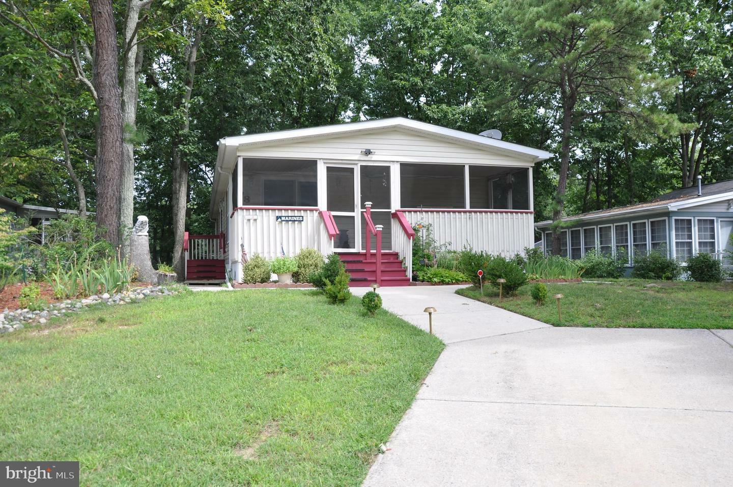 Property Photo:  78 Shenandoah Dr.  NJ 08081 