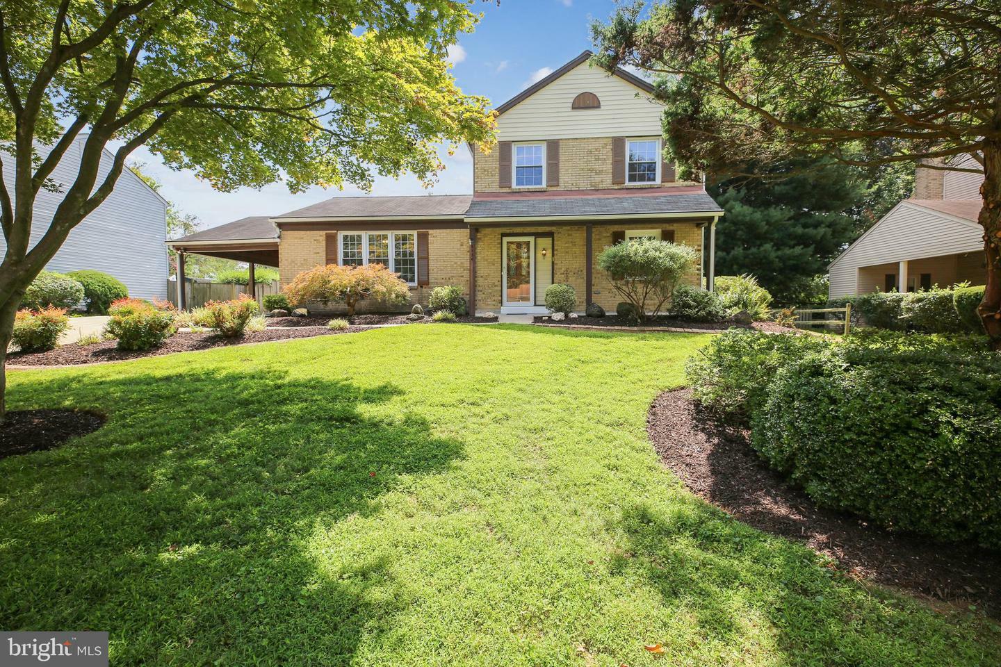 Property Photo: 5134 Trailway Drive MD 20853