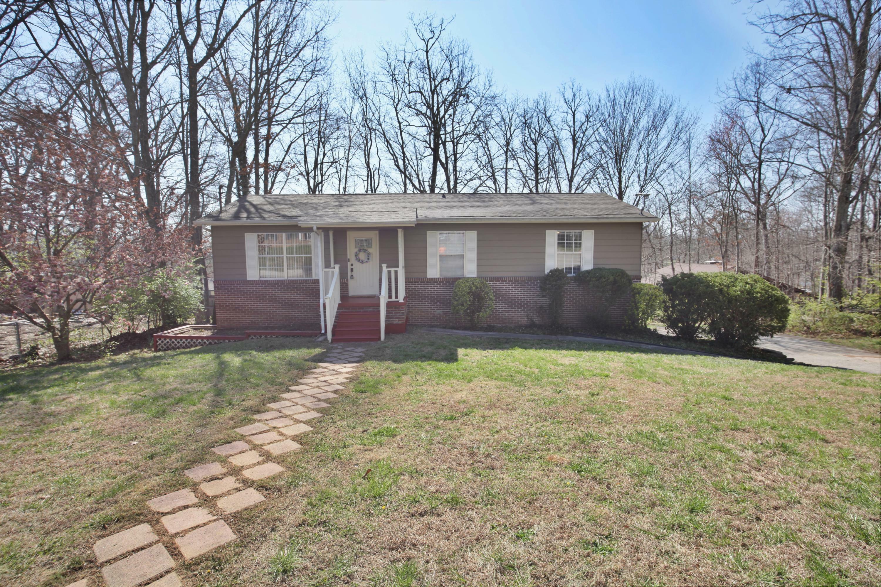 Property Photo:  5030 Laurel Woods Drive  TN 37921 