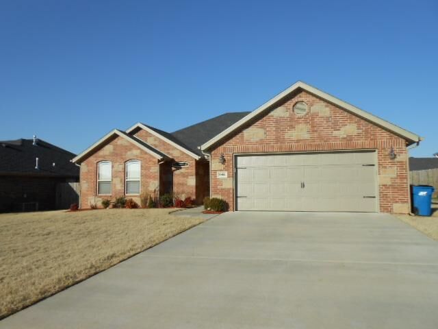Property Photo: 1804 SW Sequoia Street AR 72712