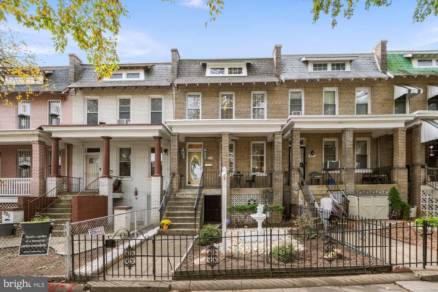 Property Photo: 819 Kentucky Avenue SE DC 20003